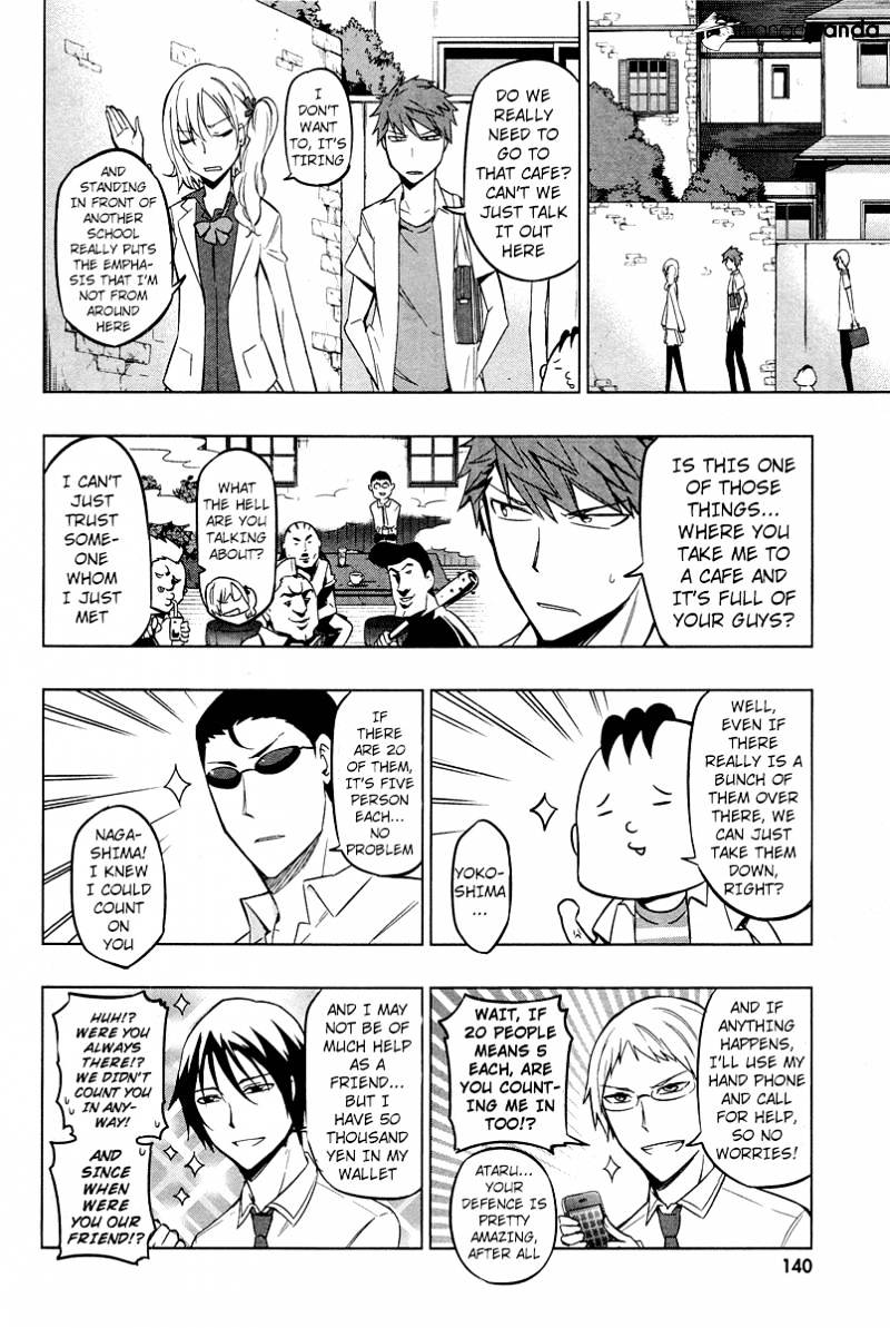 D-Frag chapter 44 page 4