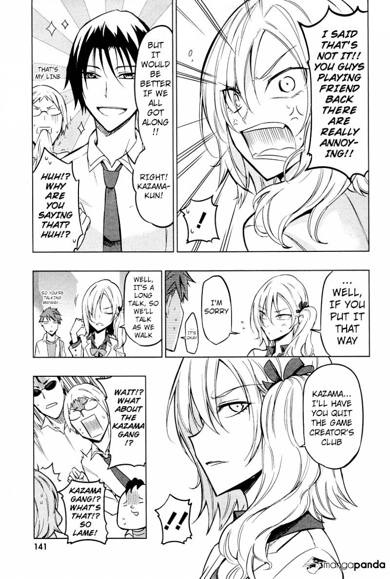 D-Frag chapter 44 page 5