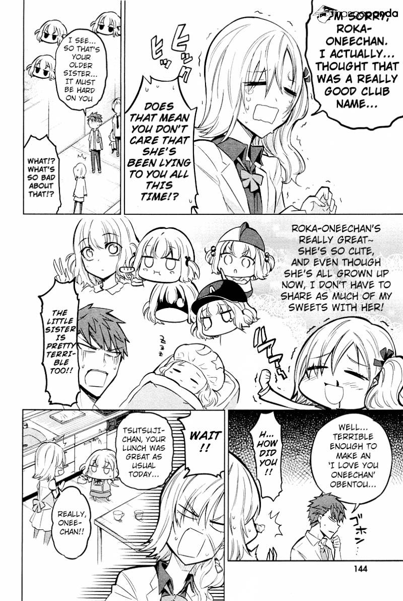 D-Frag chapter 44 page 8