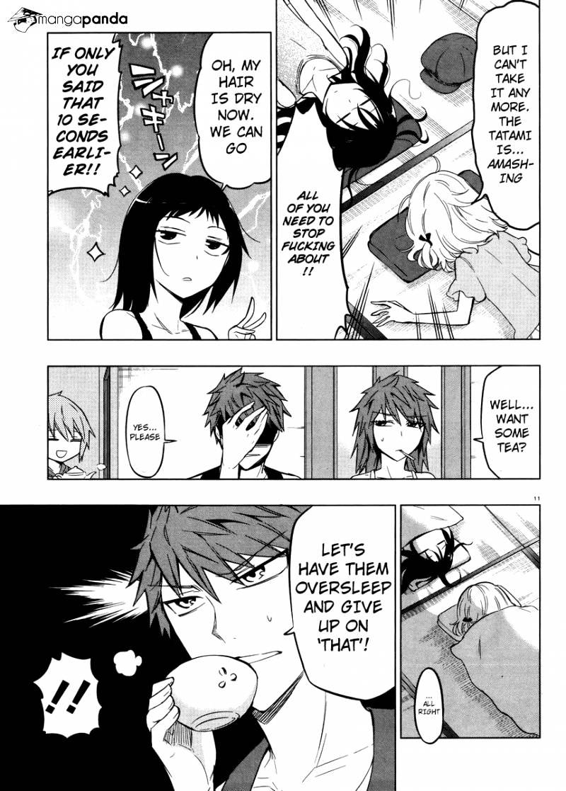 D-Frag chapter 45 page 11