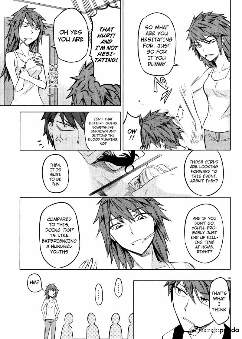 D-Frag chapter 45 page 13