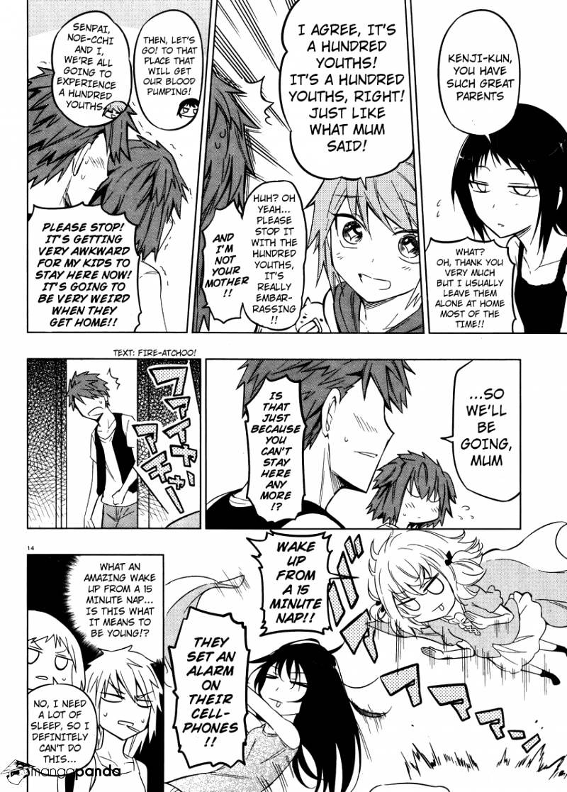 D-Frag chapter 45 page 14