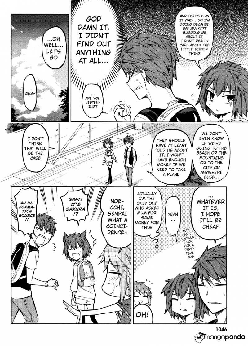 D-Frag chapter 45 page 4