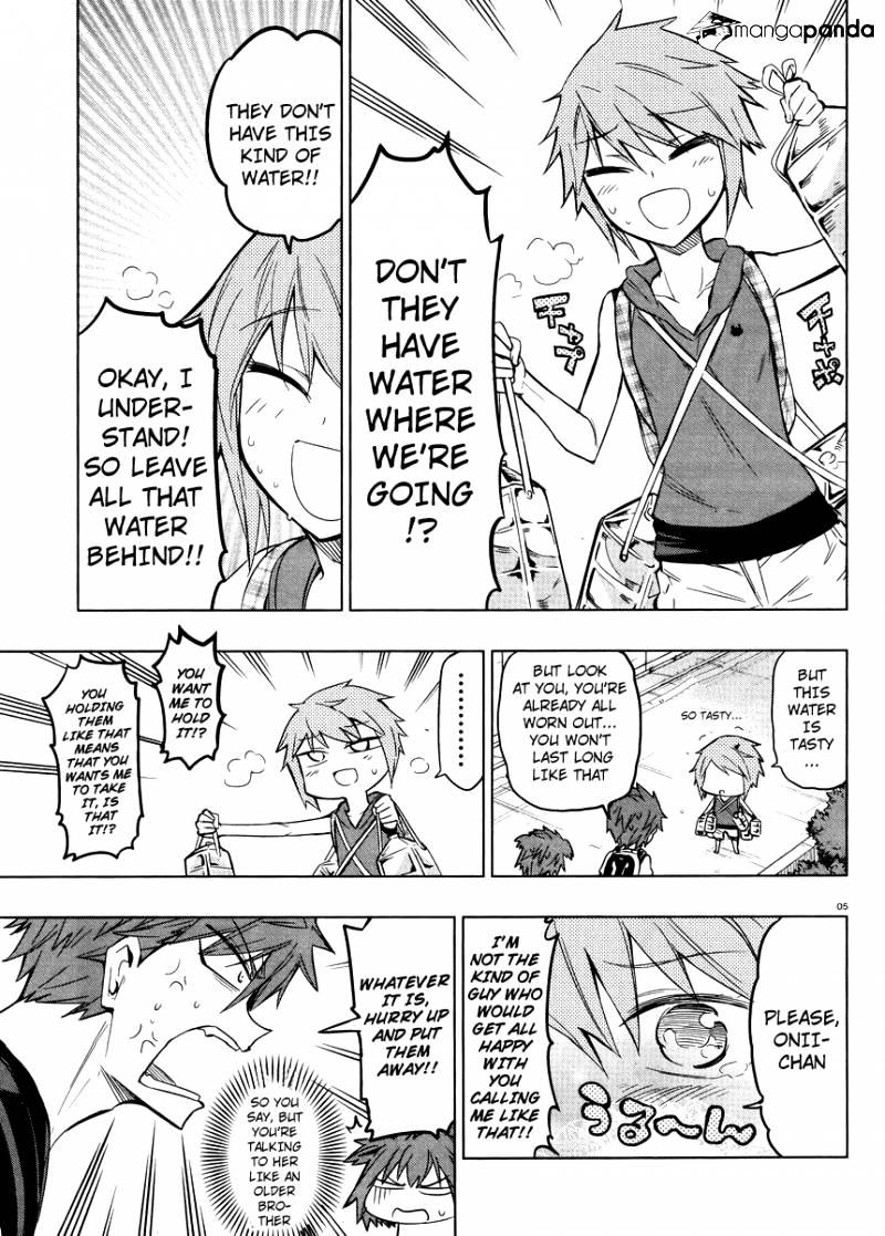 D-Frag chapter 45 page 5