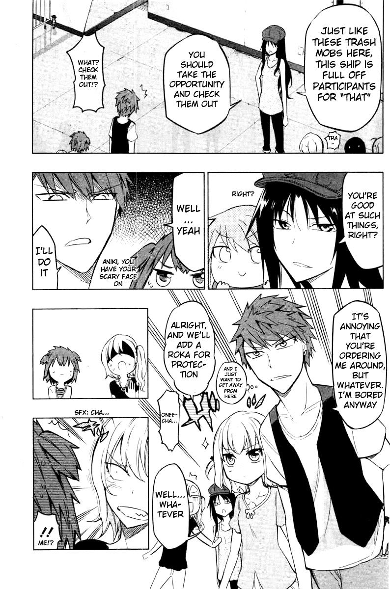 D-Frag chapter 46 page 10