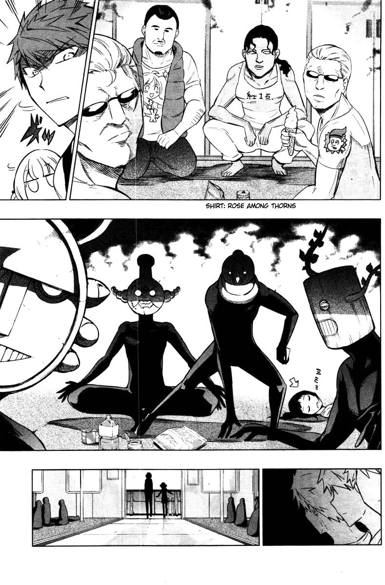 D-Frag chapter 46 page 12