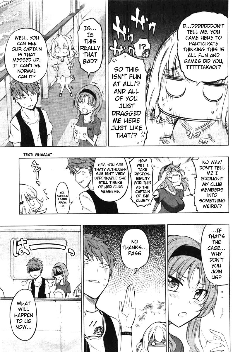 D-Frag chapter 46 page 16