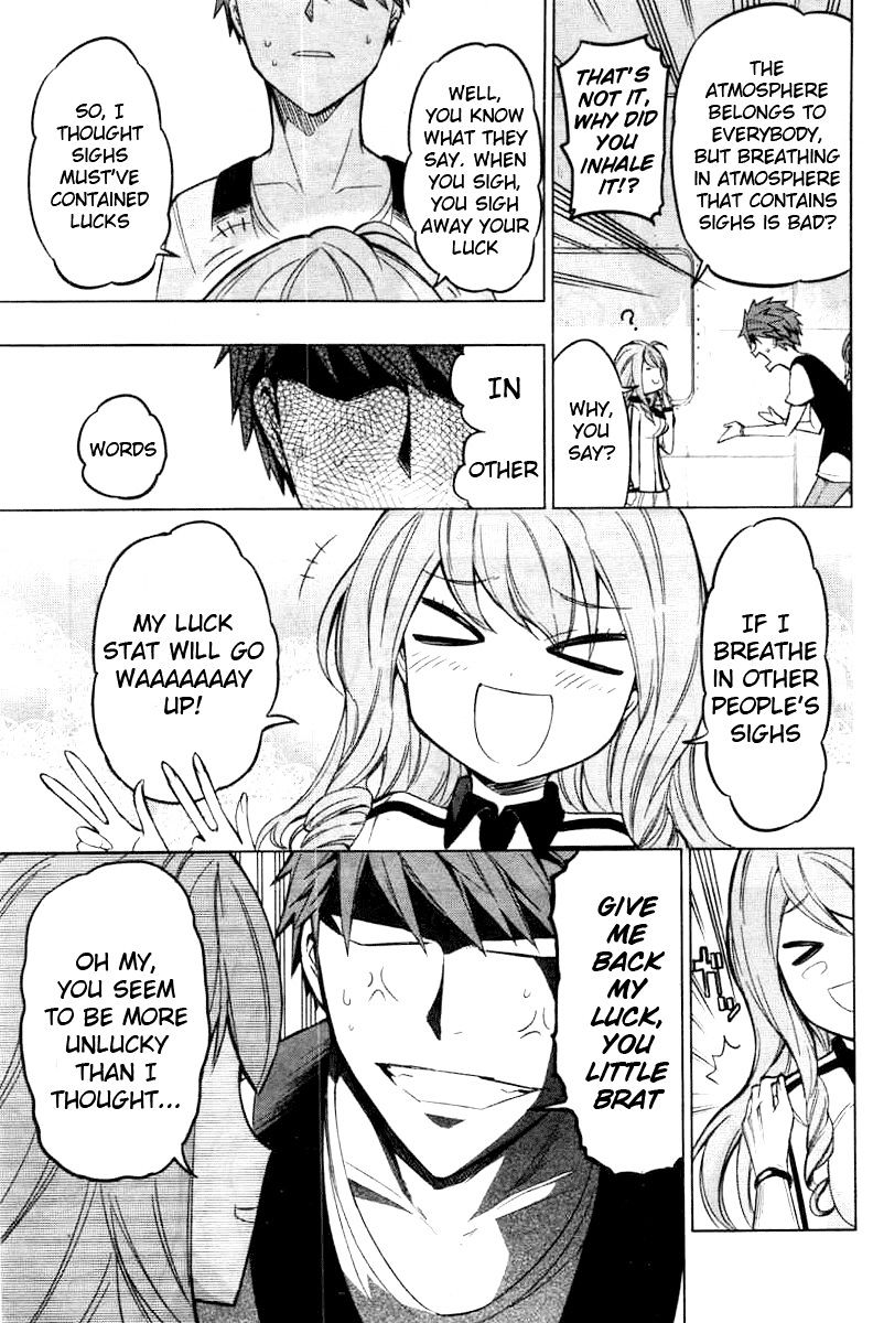 D-Frag chapter 46 page 18