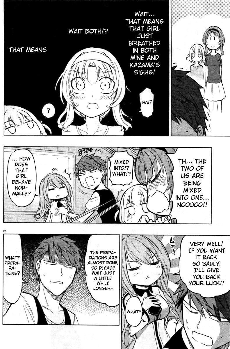 D-Frag chapter 46 page 19