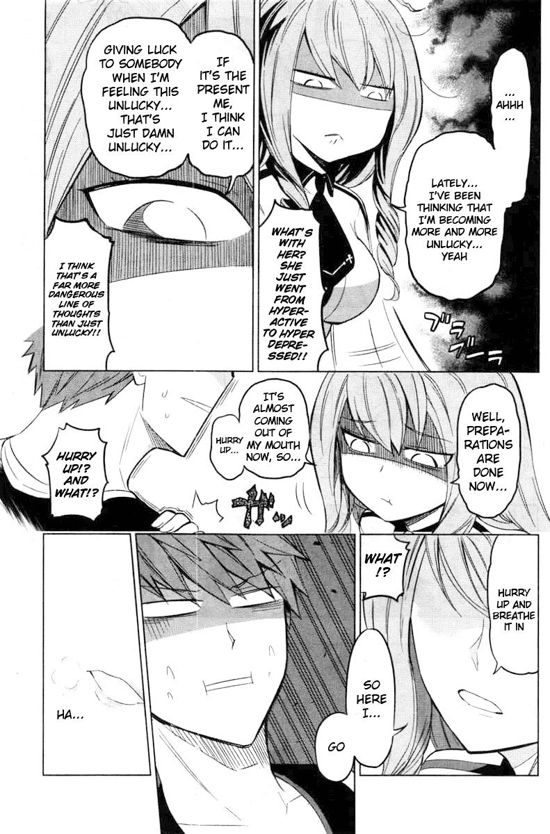 D-Frag chapter 46 page 20