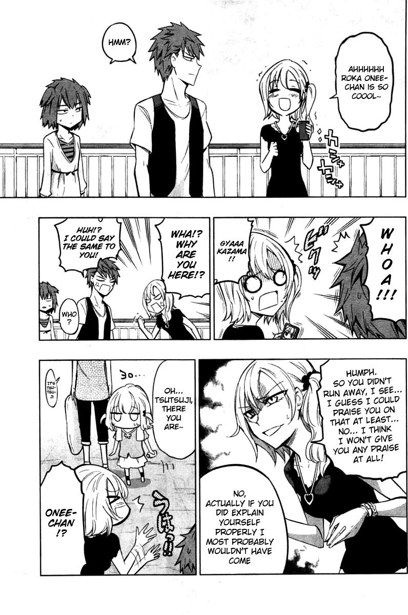 D-Frag chapter 46 page 4