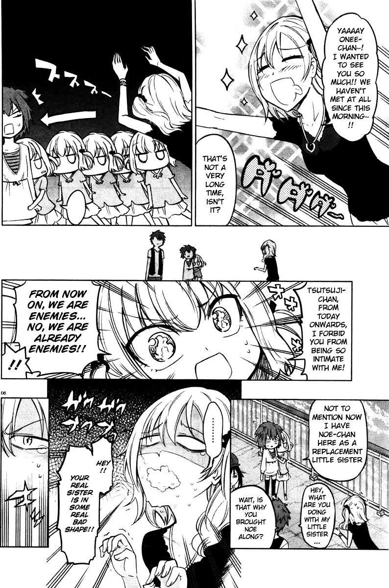 D-Frag chapter 46 page 5