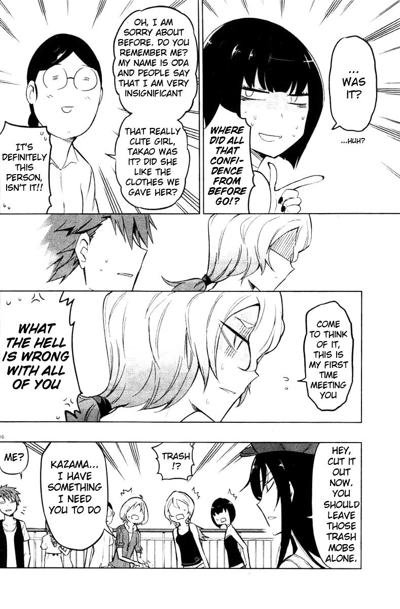 D-Frag chapter 46 page 9