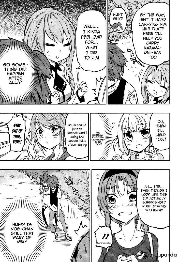 D-Frag chapter 47 page 13