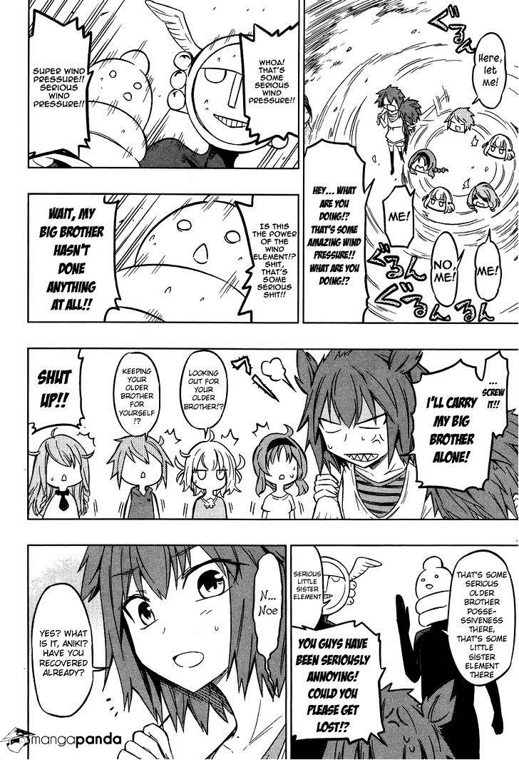 D-Frag chapter 47 page 14