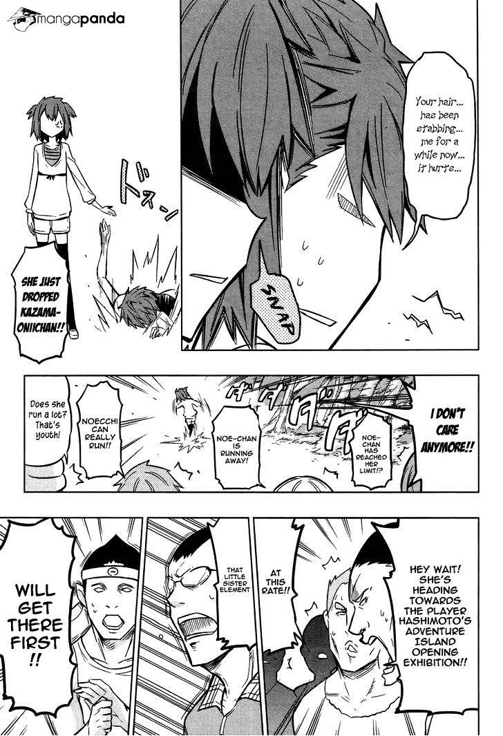 D-Frag chapter 47 page 15