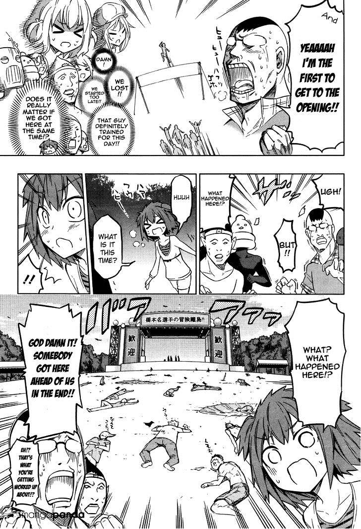 D-Frag chapter 47 page 17