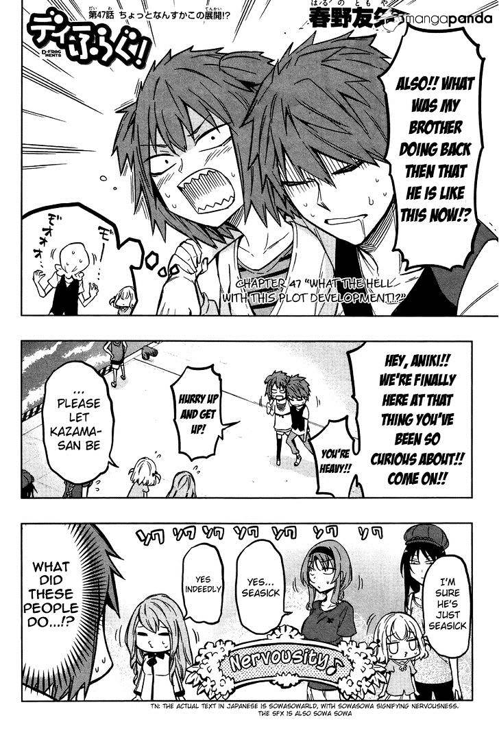 D-Frag chapter 47 page 2