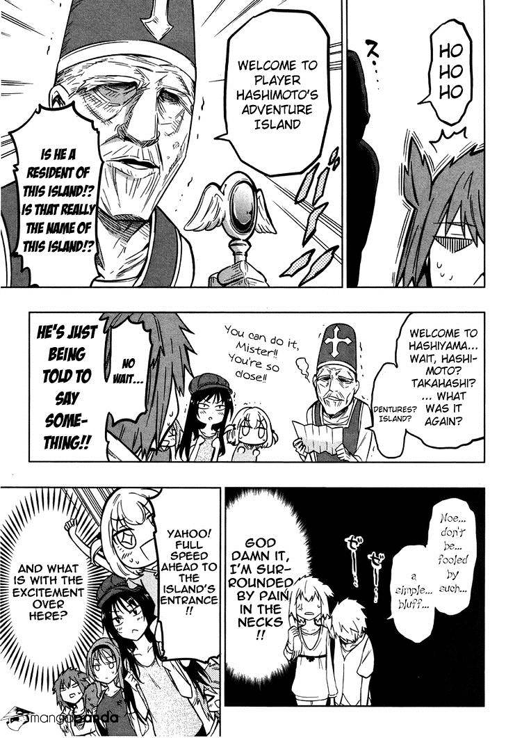 D-Frag chapter 47 page 3