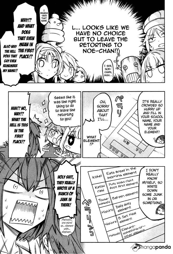 D-Frag chapter 47 page 5