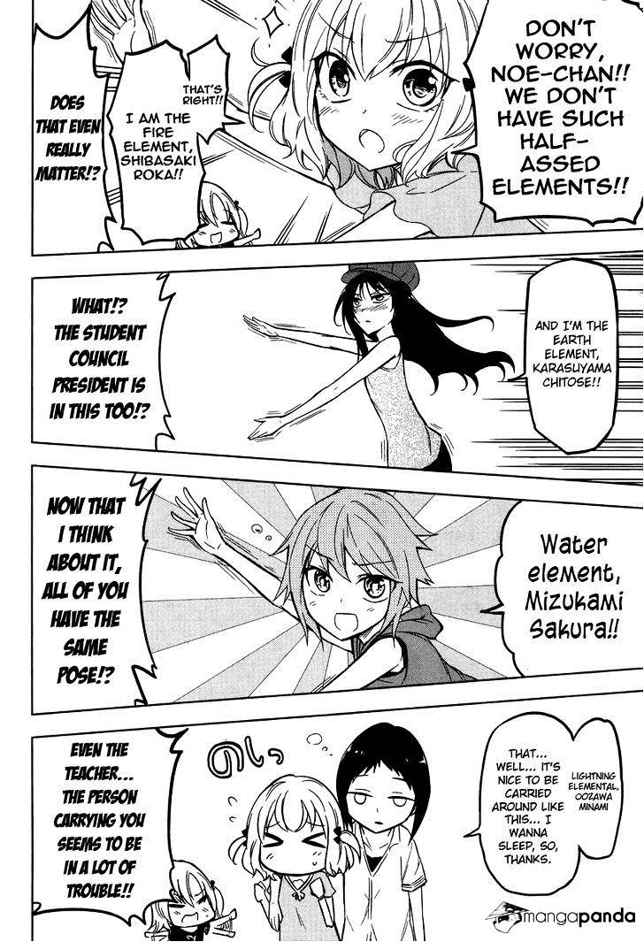 D-Frag chapter 47 page 6