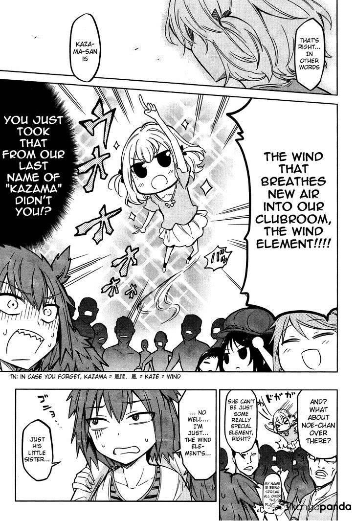 D-Frag chapter 47 page 9