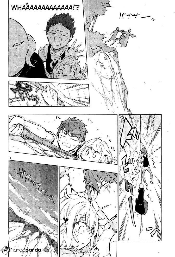 D-Frag chapter 48 page 10