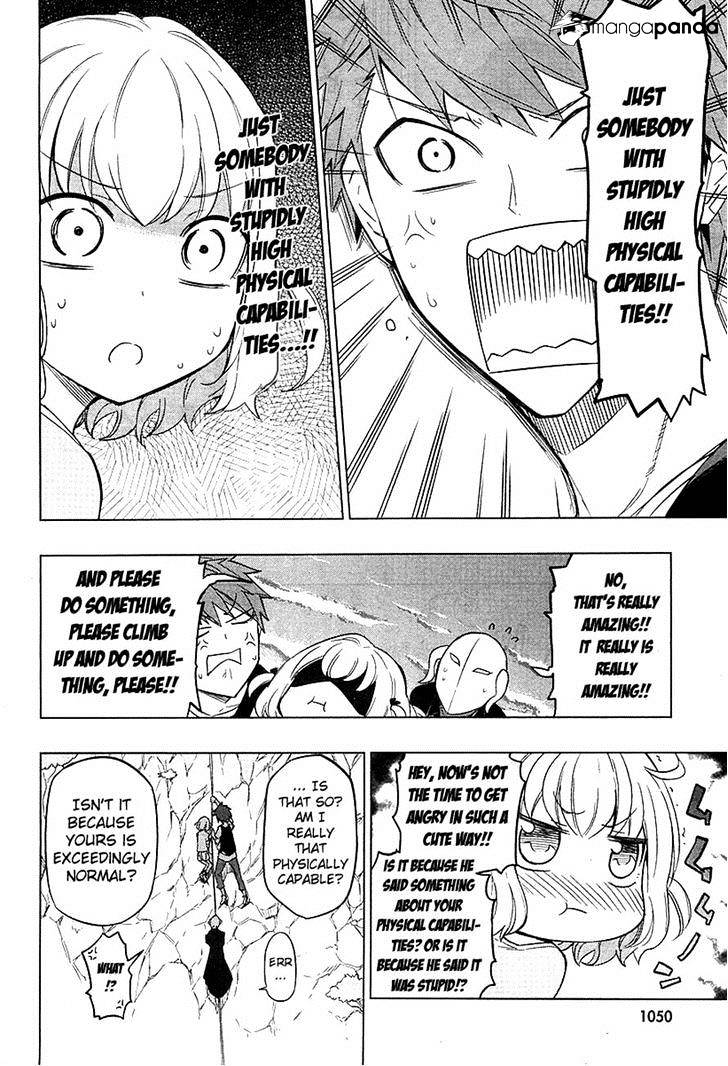 D-Frag chapter 48 page 12