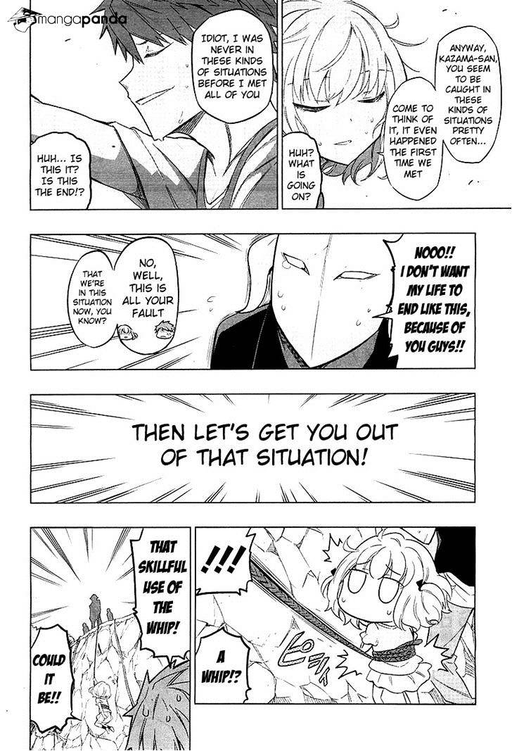 D-Frag chapter 48 page 14