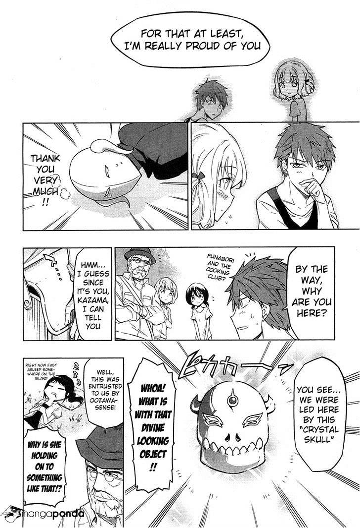 D-Frag chapter 48 page 16