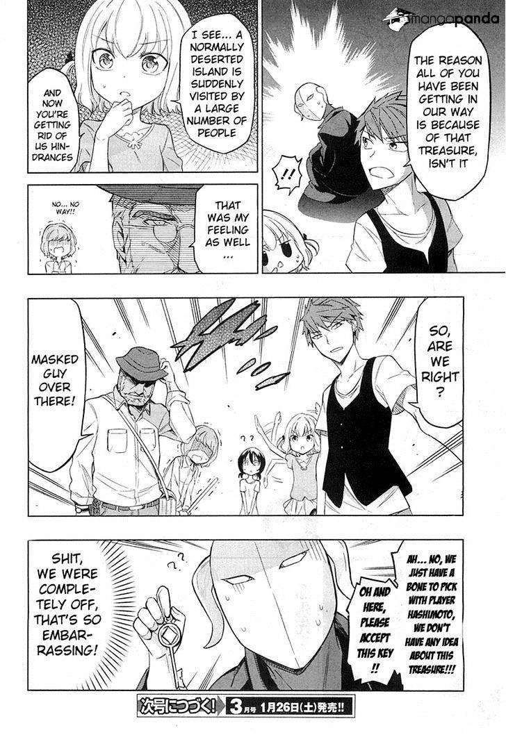 D-Frag chapter 48 page 18