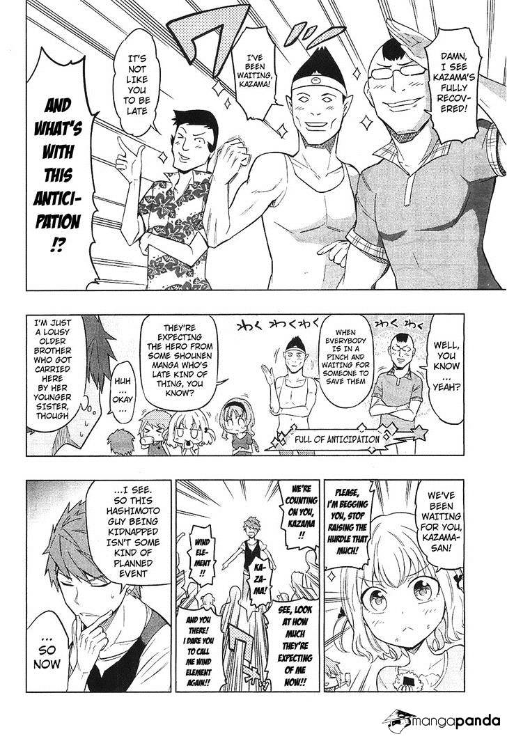 D-Frag chapter 48 page 2