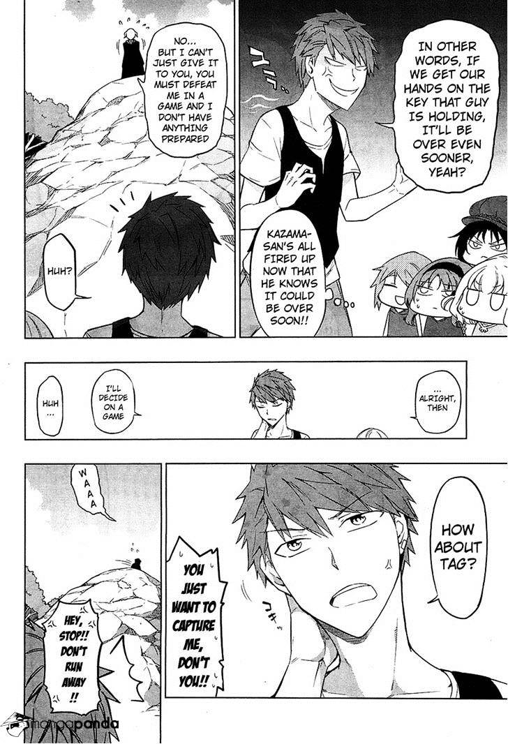 D-Frag chapter 48 page 6