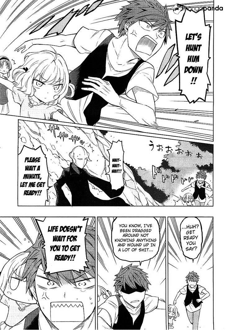 D-Frag chapter 48 page 7