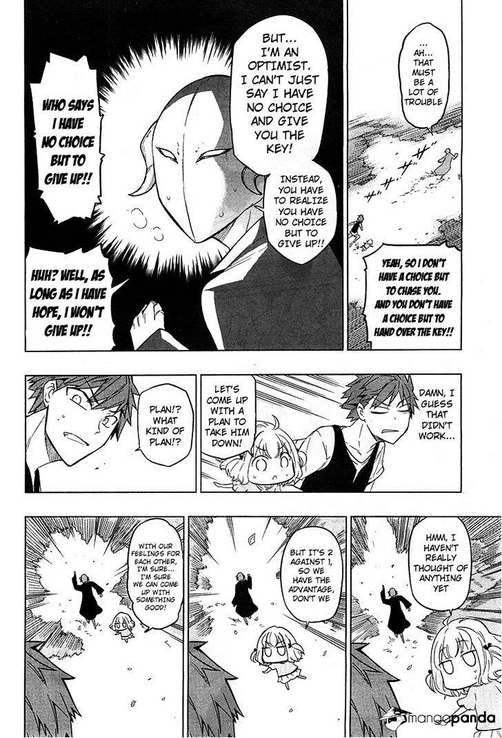 D-Frag chapter 48 page 8