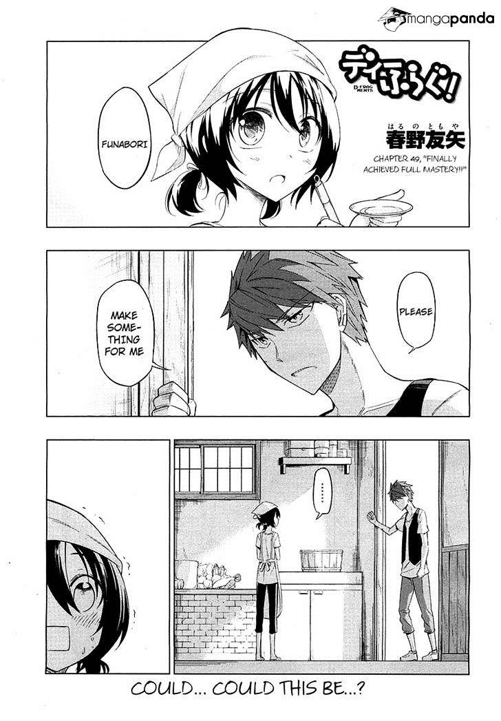 D-Frag chapter 49 page 1