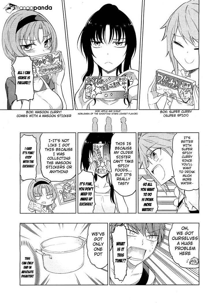 D-Frag chapter 49 page 13