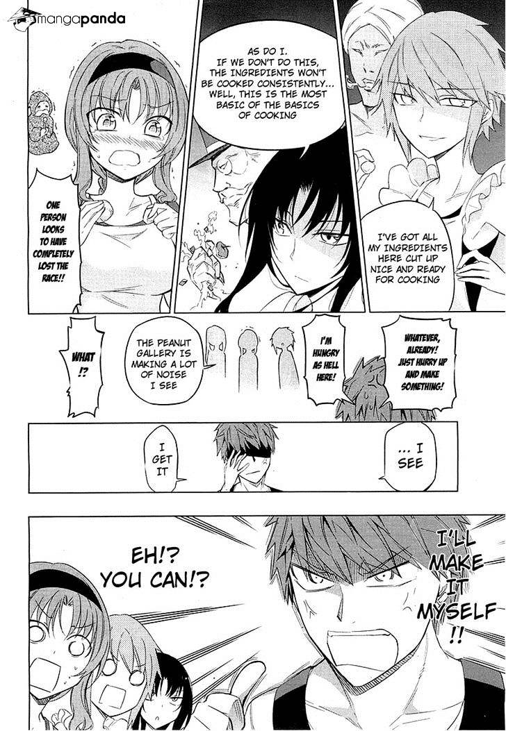 D-Frag chapter 49 page 14