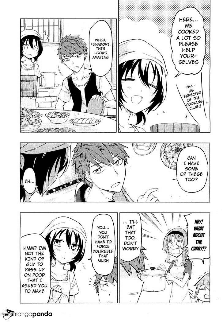 D-Frag chapter 49 page 19