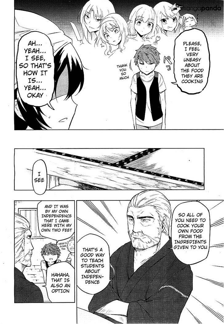 D-Frag chapter 49 page 2