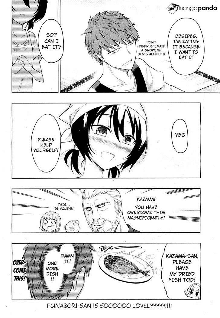 D-Frag chapter 49 page 20