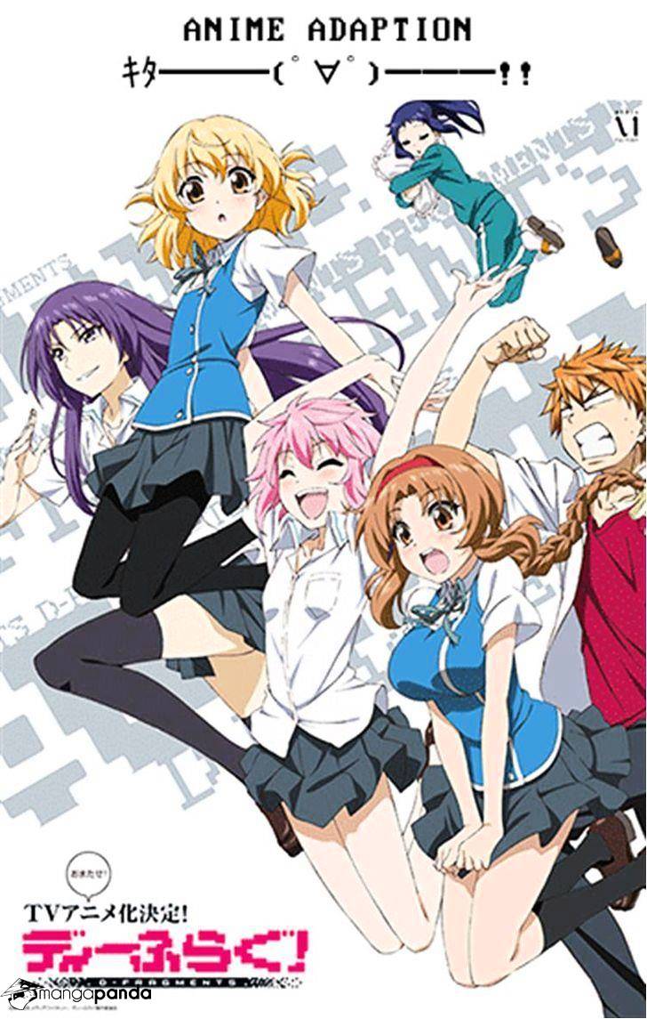 D-Frag chapter 49 page 22