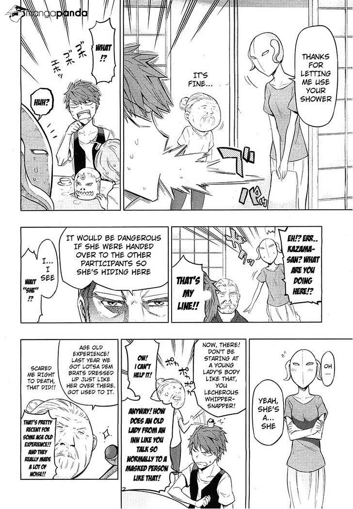 D-Frag chapter 49 page 4