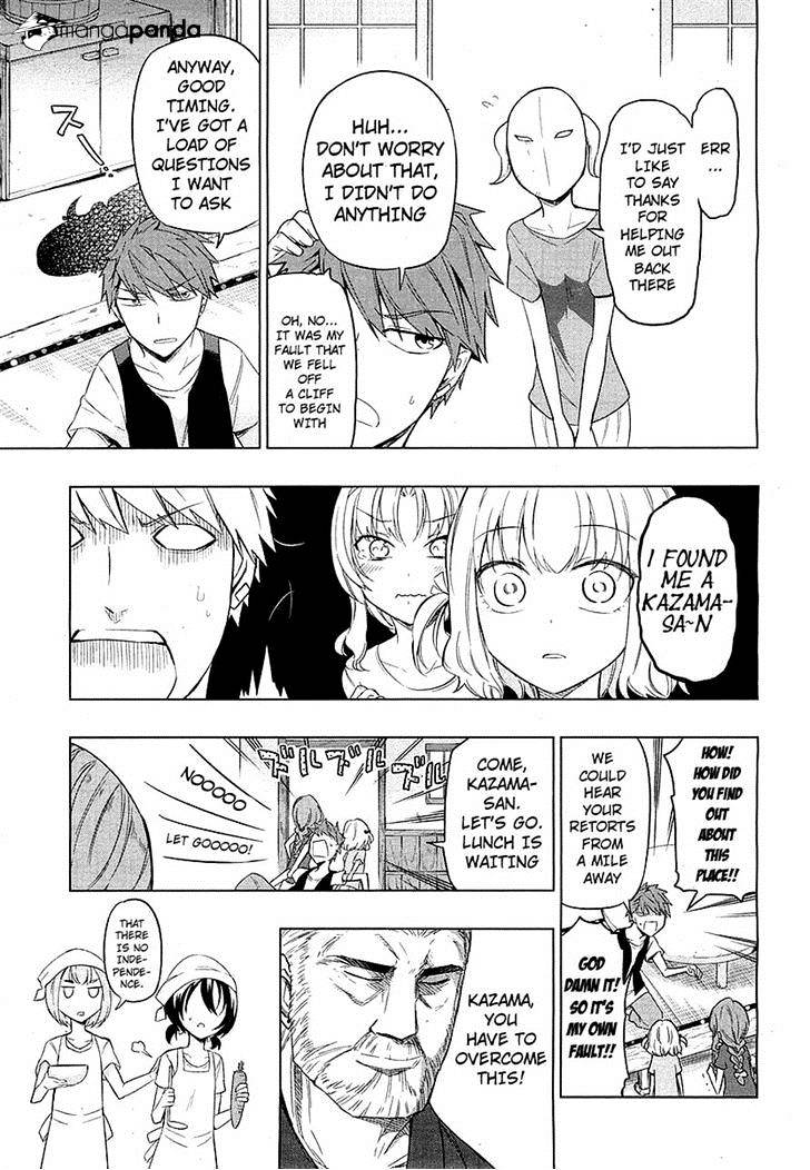 D-Frag chapter 49 page 5