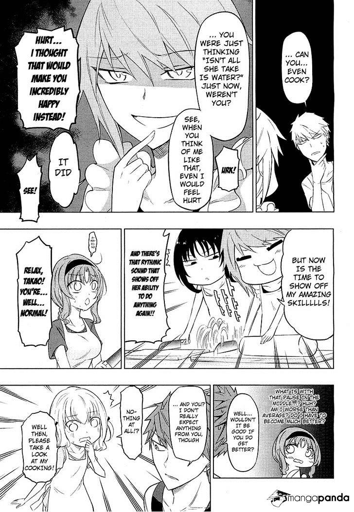 D-Frag chapter 49 page 9