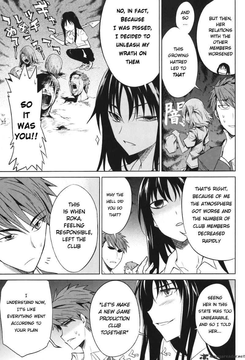 D-Frag chapter 5 page 10