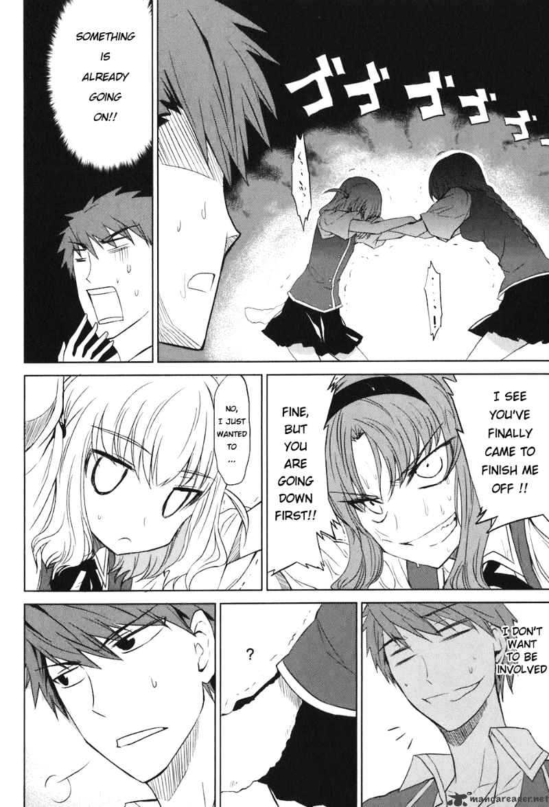 D-Frag chapter 5 page 13