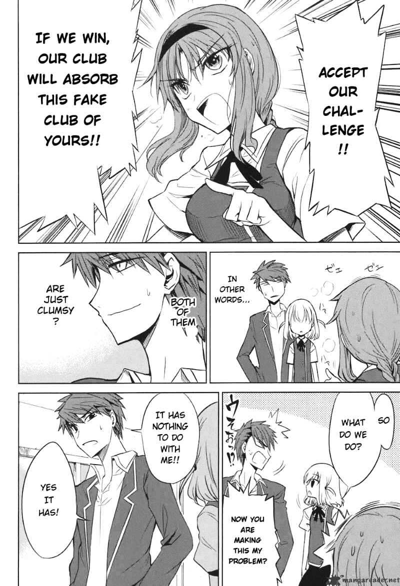 D-Frag chapter 5 page 17