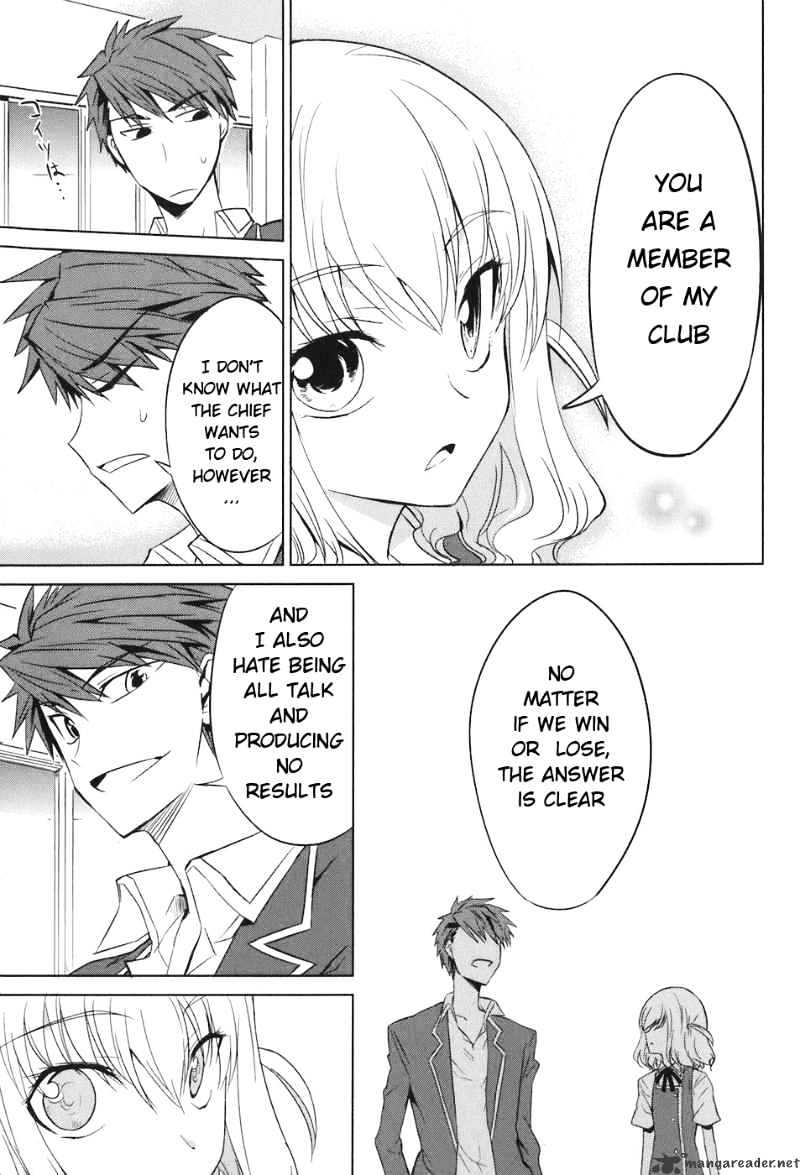 D-Frag chapter 5 page 18