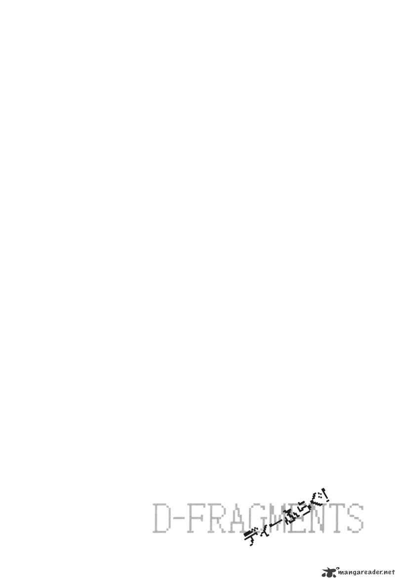 D-Frag chapter 5 page 23